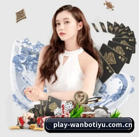 万博网址 APP